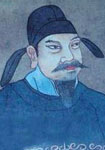 李恆