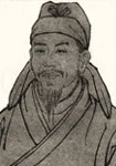李羣玉