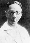林庚白