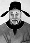 江爲