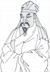 範浚