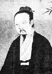 範致虛