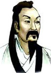 莊子