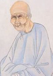 華巖