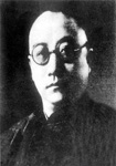 譚澤闓