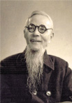 豐子愷