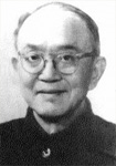 錢俊瑞