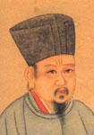 張載（北宋）