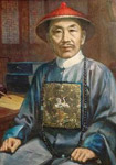 陳宏謀