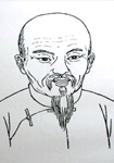 陳鼎
