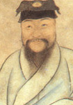 顧夢遊