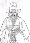 顧憲成