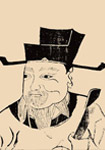 魏良臣