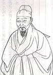 黃姬水