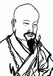 恆超