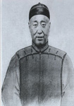 壽富