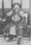 奕譞