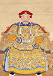顒琰