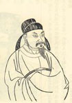 方幹