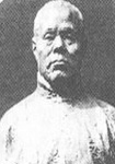 侯鴻鑑