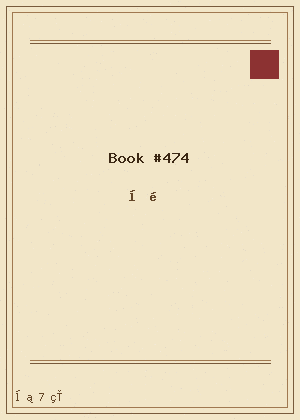 商君書封面